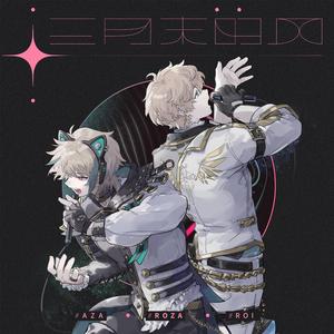 中东大码美女阴毛视频
