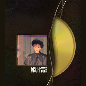 中东大码美女阴毛视频
