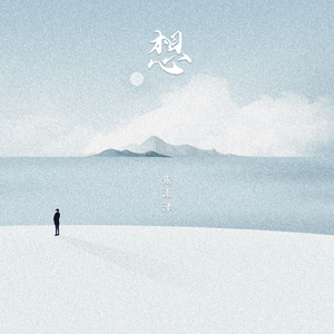 中东大码美女阴毛视频
