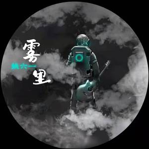 中东大码美女阴毛视频
