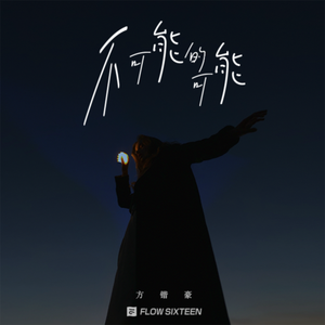 中东大码美女阴毛视频
