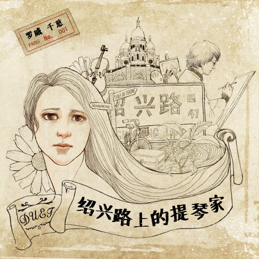 中东大码美女阴毛视频
